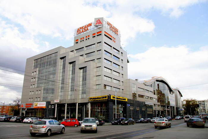 Офис-центр Аркаим Плаза